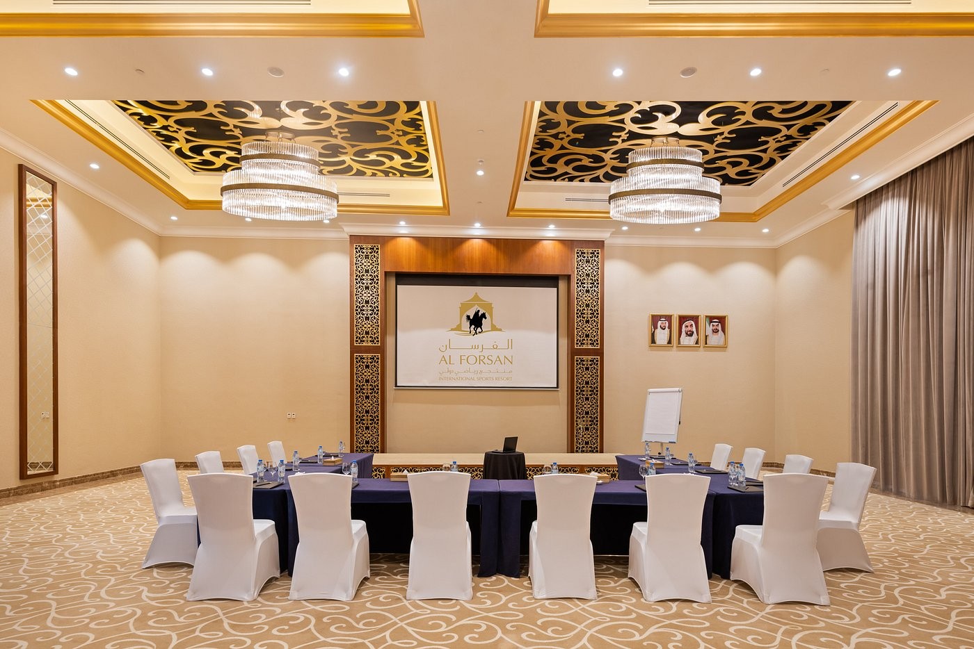 Al Forsan Ballroom