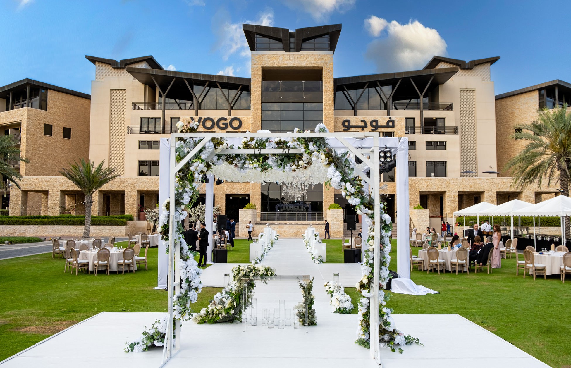 Hotel Events Lawn