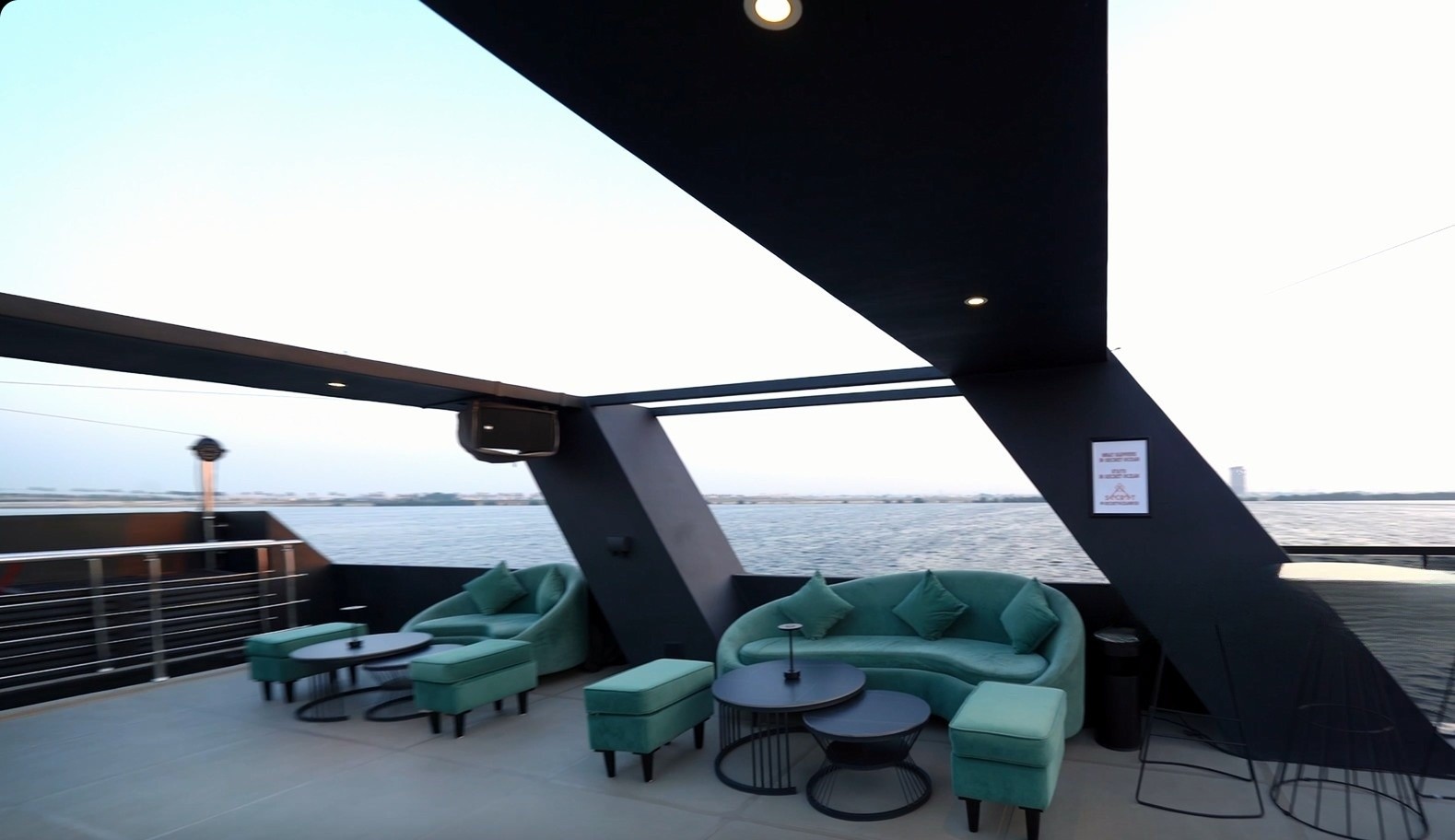 Upper Deck / Sky Deck / Sun Deck