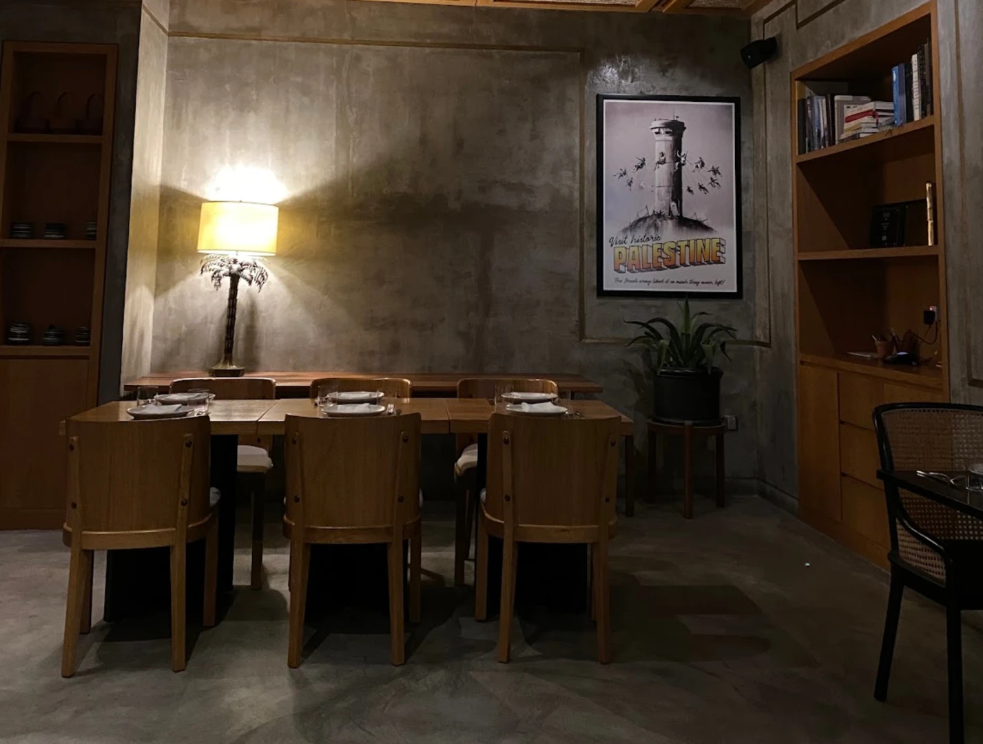 Indoor Area