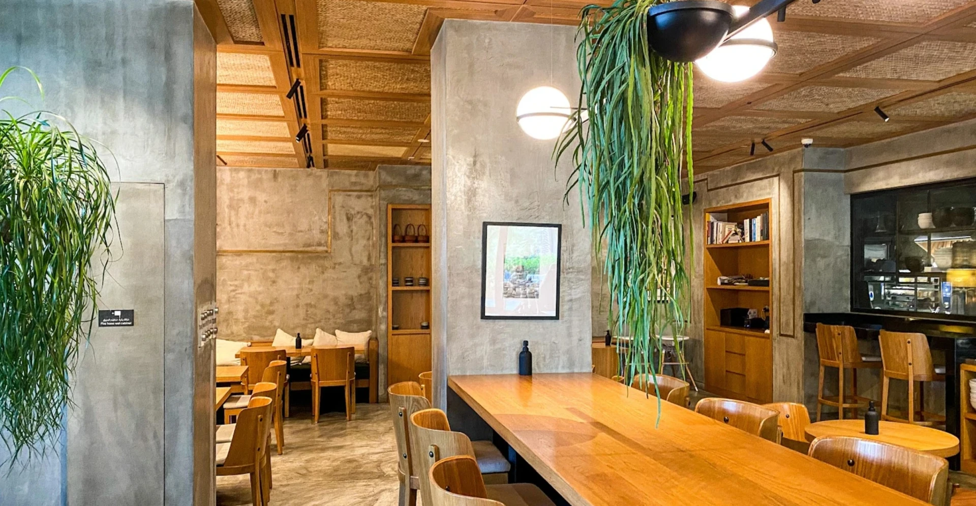 Indoor Area