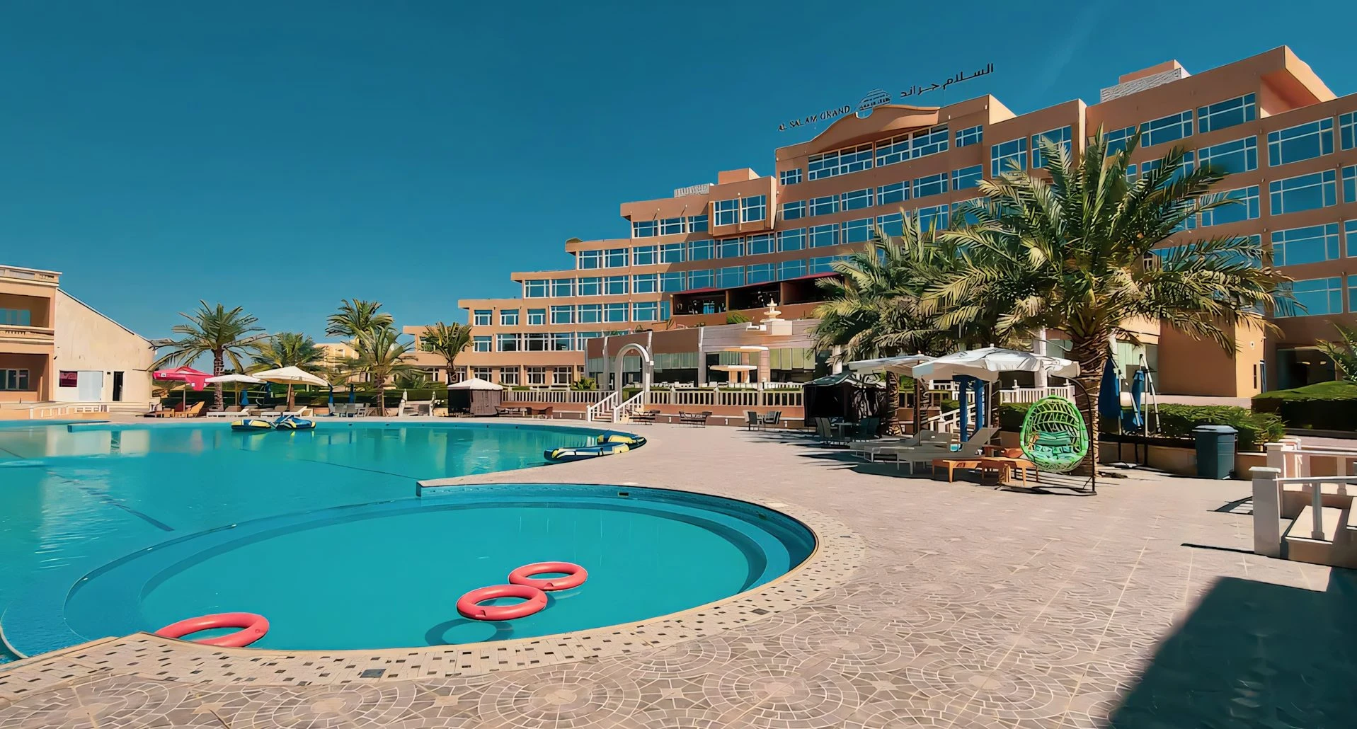 Al Salam Grand Hotel