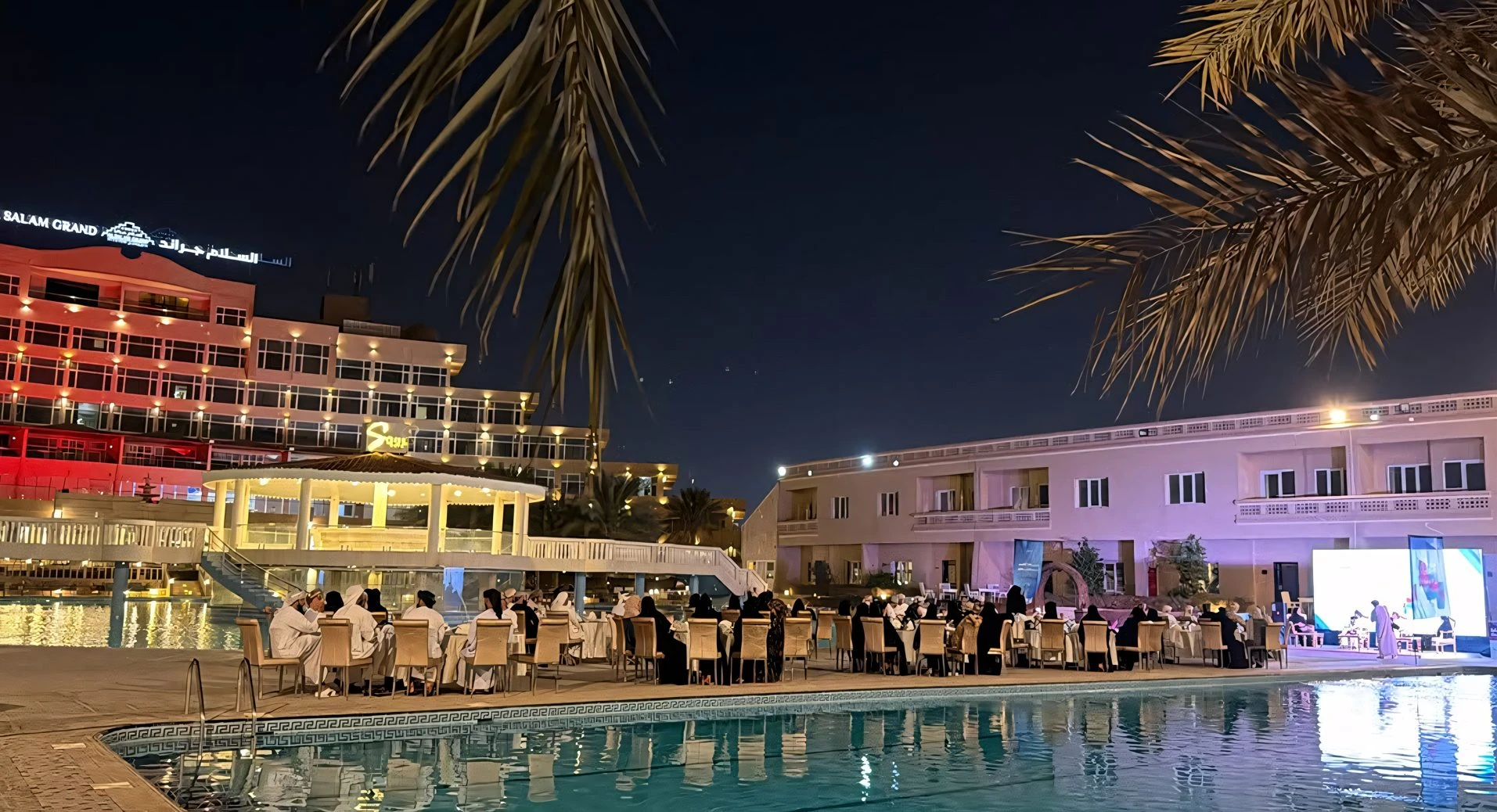 Poolside Event Area